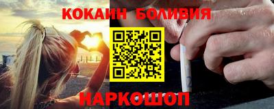 марихуана Славянск-на-Кубани