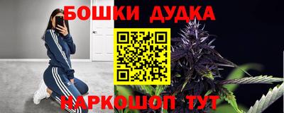 соль ск Славгород